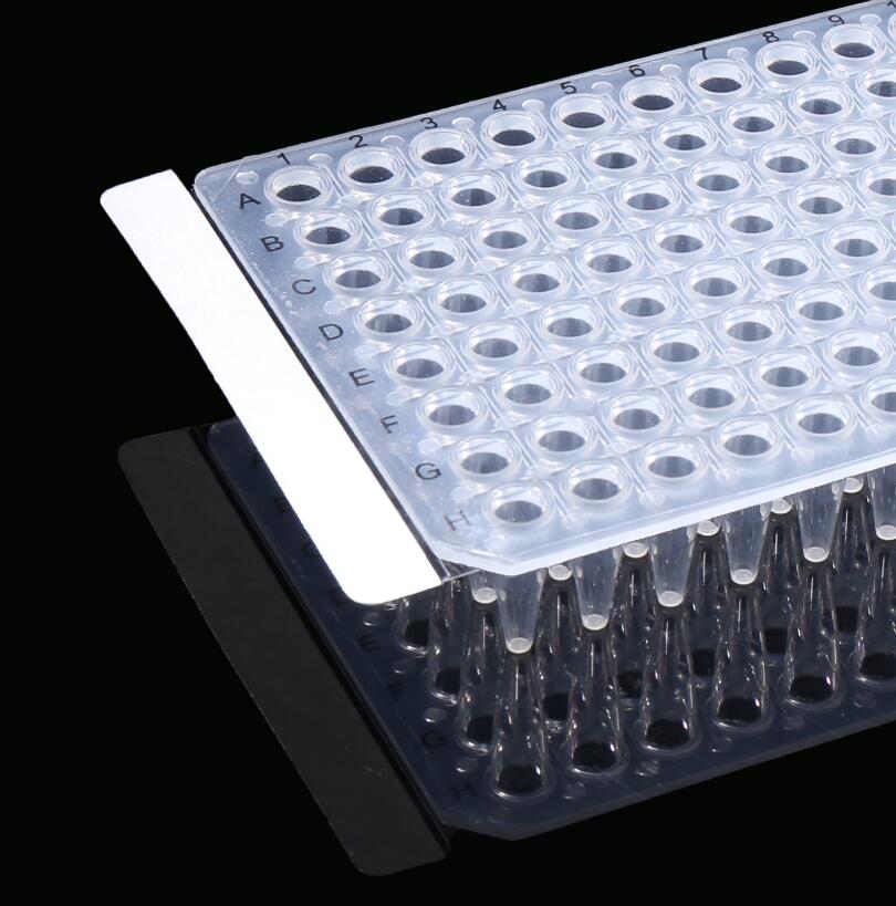 Film de etanșare avansat pentru Qpcr - imagine 1