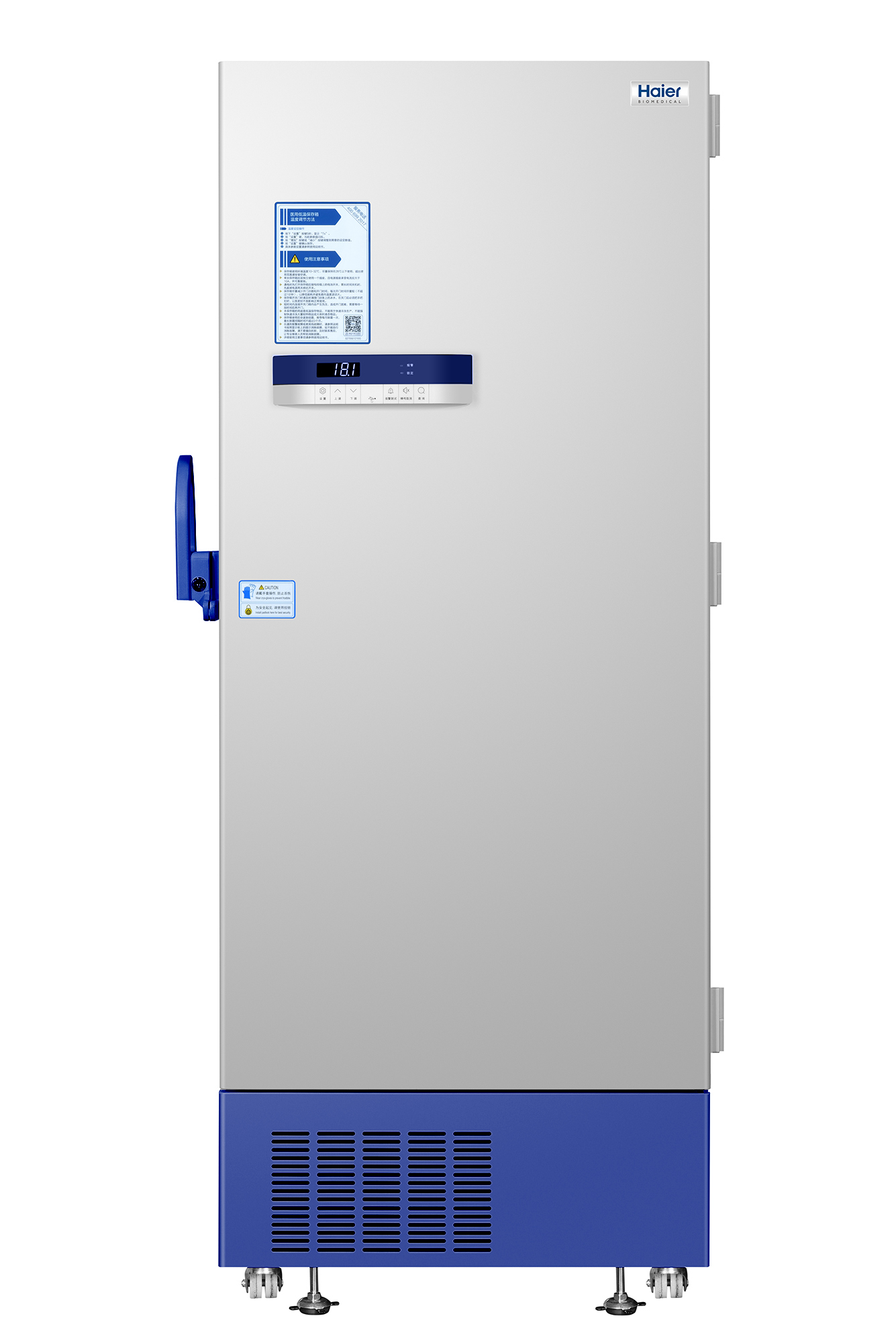 Congelator biomedical -30℃ (răcire directă)